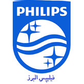 PHILIPS S9866 SHAVER (HIGH COPY)